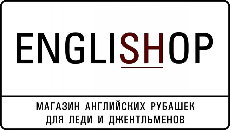 Названия магазинов на английском. Shop and shopping презентация. Британские магазины. Тот магазин на английском. Тот магазин на английском.