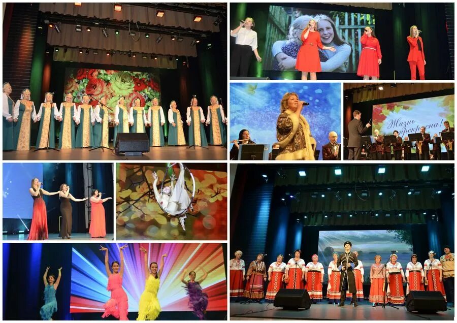 Концерты асбест. Выступление отпетых мошенников. Концерты асбест. Концерты асбест. Асбест тик.