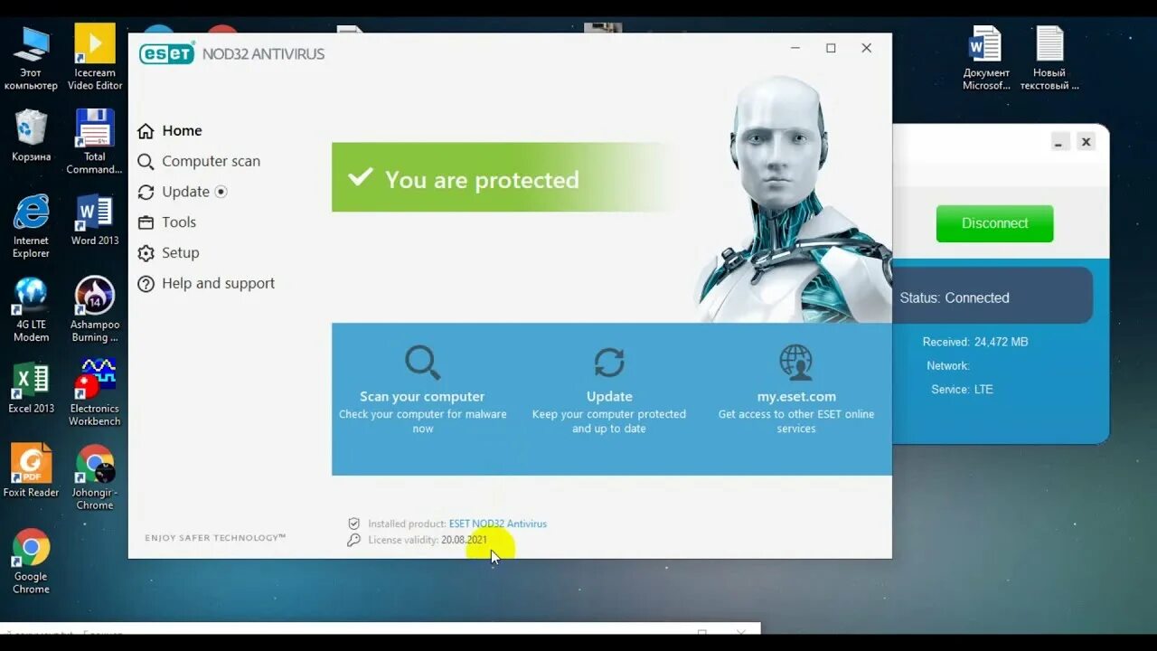 ESET nod32 ключи. Лицензионный ключ ESET nod32. Nod32 Antivirus продолжение установки невозможно НОД 32. Key Telegram.