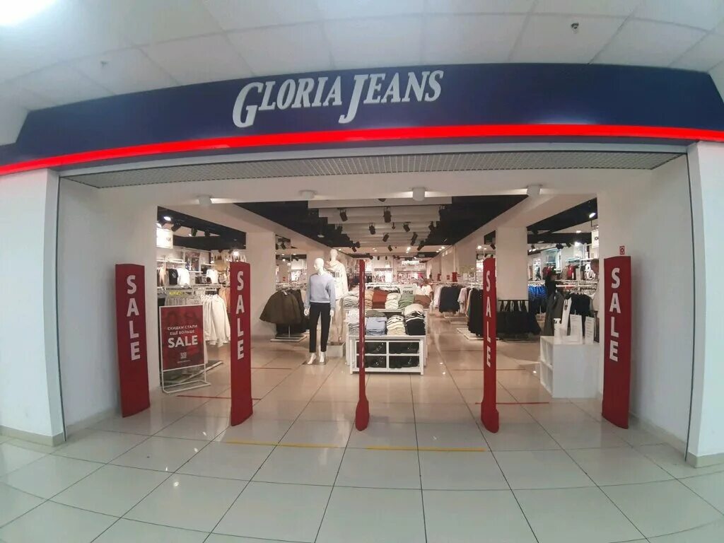 военторг дагомыс. глория джинс сочи. сочи магазин джинсы. сочи магазин военторг. сочи магазин джинсы.