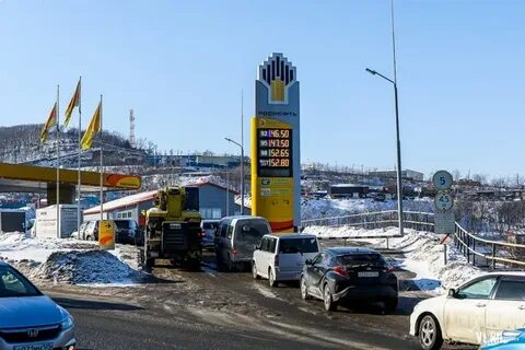 Бензин владивосток