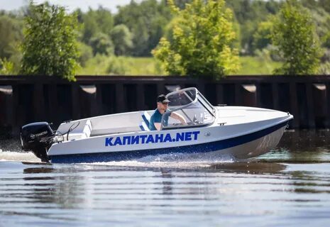 Прокат катера