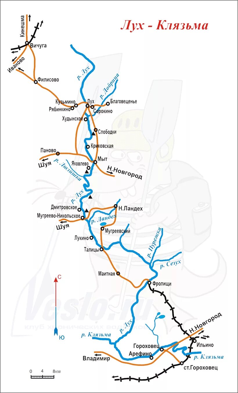направление течения реки клязьмы на карте. исток реки клязьма на карте. клязьма маршруты. карта реки клязьма в петушках. река клязьма маршрут.