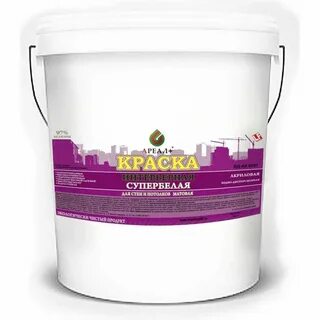 Краска вд это