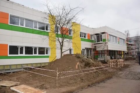 Колтуши школьный