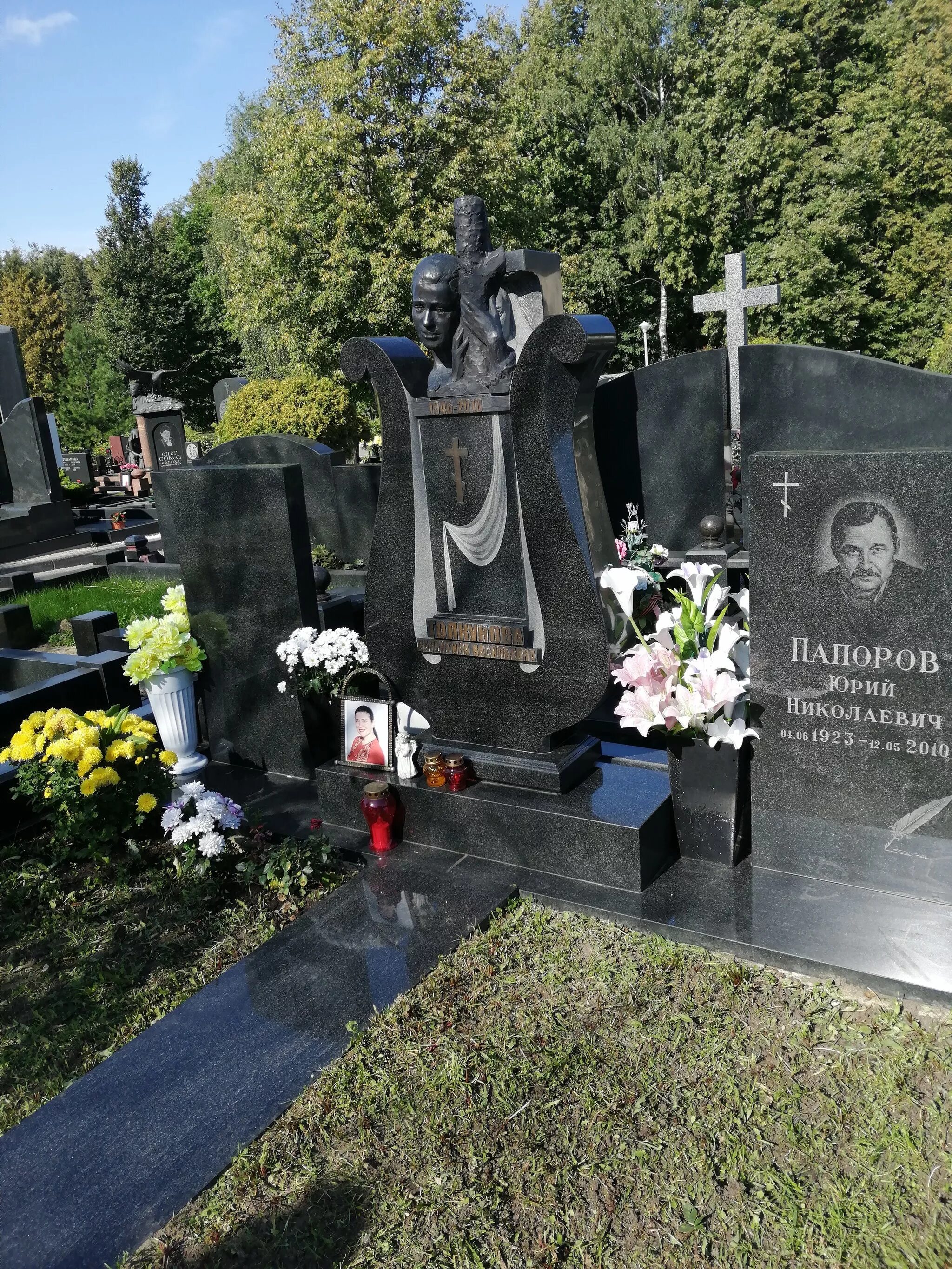 Похоронены звезды