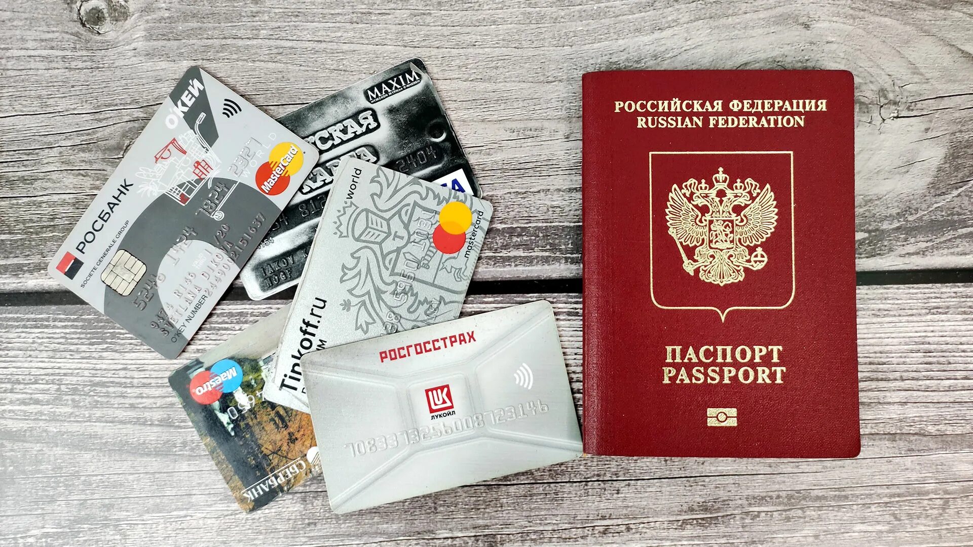 Какие карты действуют в тайланде. Какие карты действуют в тайланде