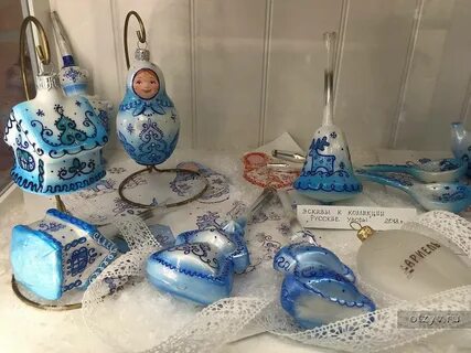 Нижегородская фабрика елочных игрушек ариэль