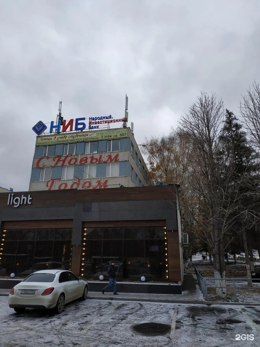 Самара 4 проезд. Улица мальцева самара. 4 проезд дом 66 самара. Самара 4 проезд. Мальцева 4 палыч.