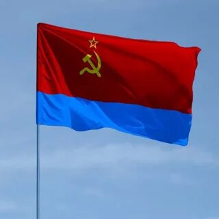 Флаг украинской сср