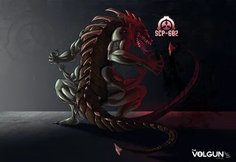 Scp владыка 2020