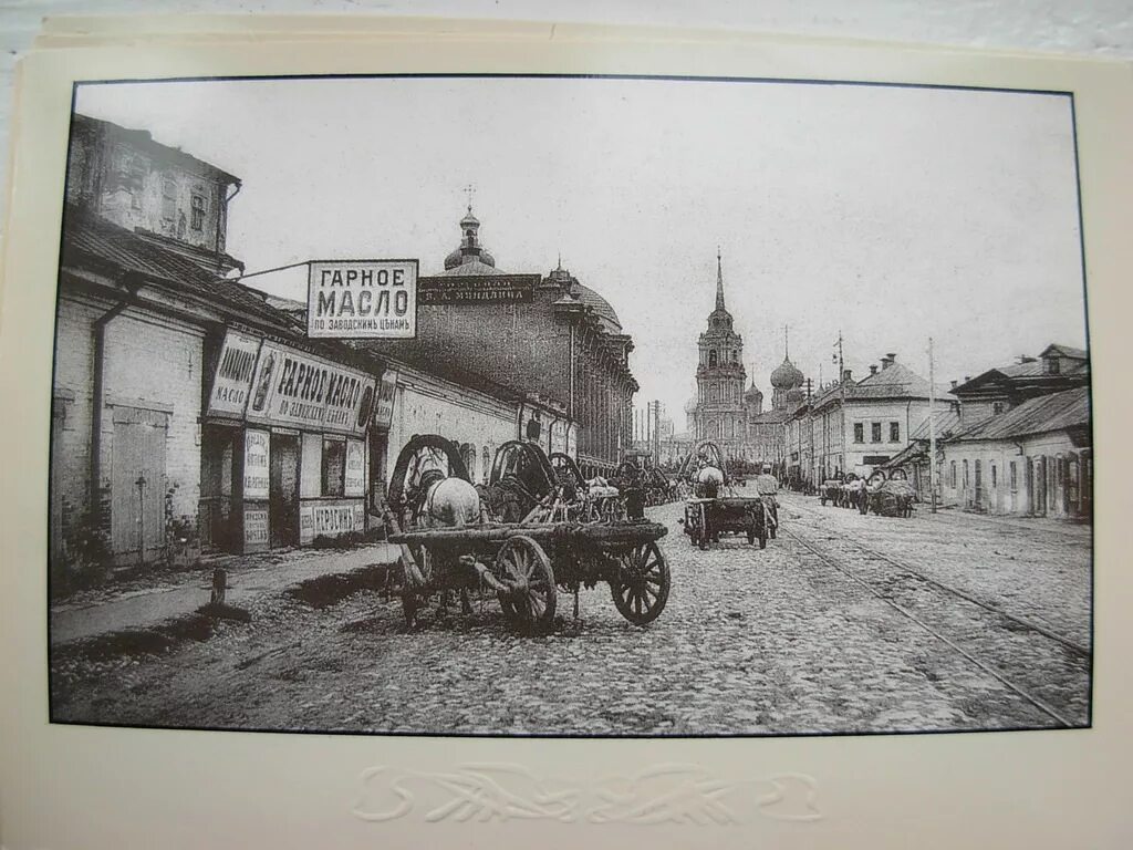 Тула в 18 веке. Тула 19 век. Дореволюционная Тула в фотографиях. Тула начало 20 века. Дореволюционный Тульский Кремль.