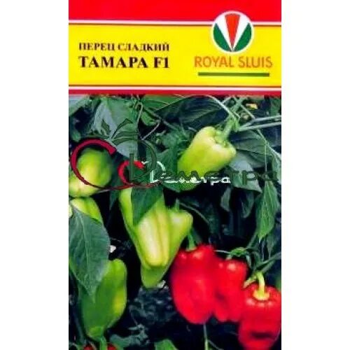 Перец Тамара F1/Сем Алт/цп 7 шт. Seminis (Голландские Семена) Огурец, патиссон. 