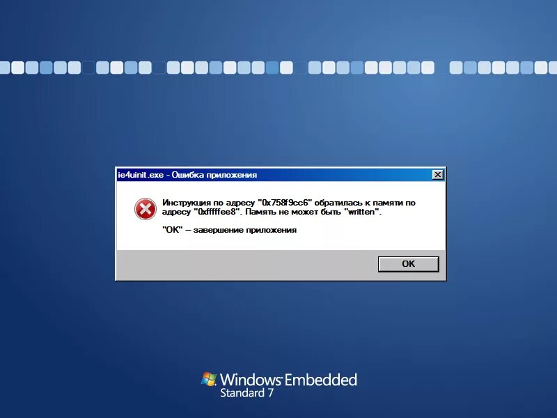 Семейство встраиваемых ос windows embedded. Microsoft windows ce 7. Windows embedded compact 7. Windows embedded compact 7. Windows embedded.
