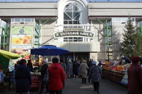 Аэропорт иркутск центральный рынок. Иркутск восточный аэропорт. Аэропорт иркутск центральный рынок. Аэропорт иркутск центральный рынок. Международный аэропорт иркутск.