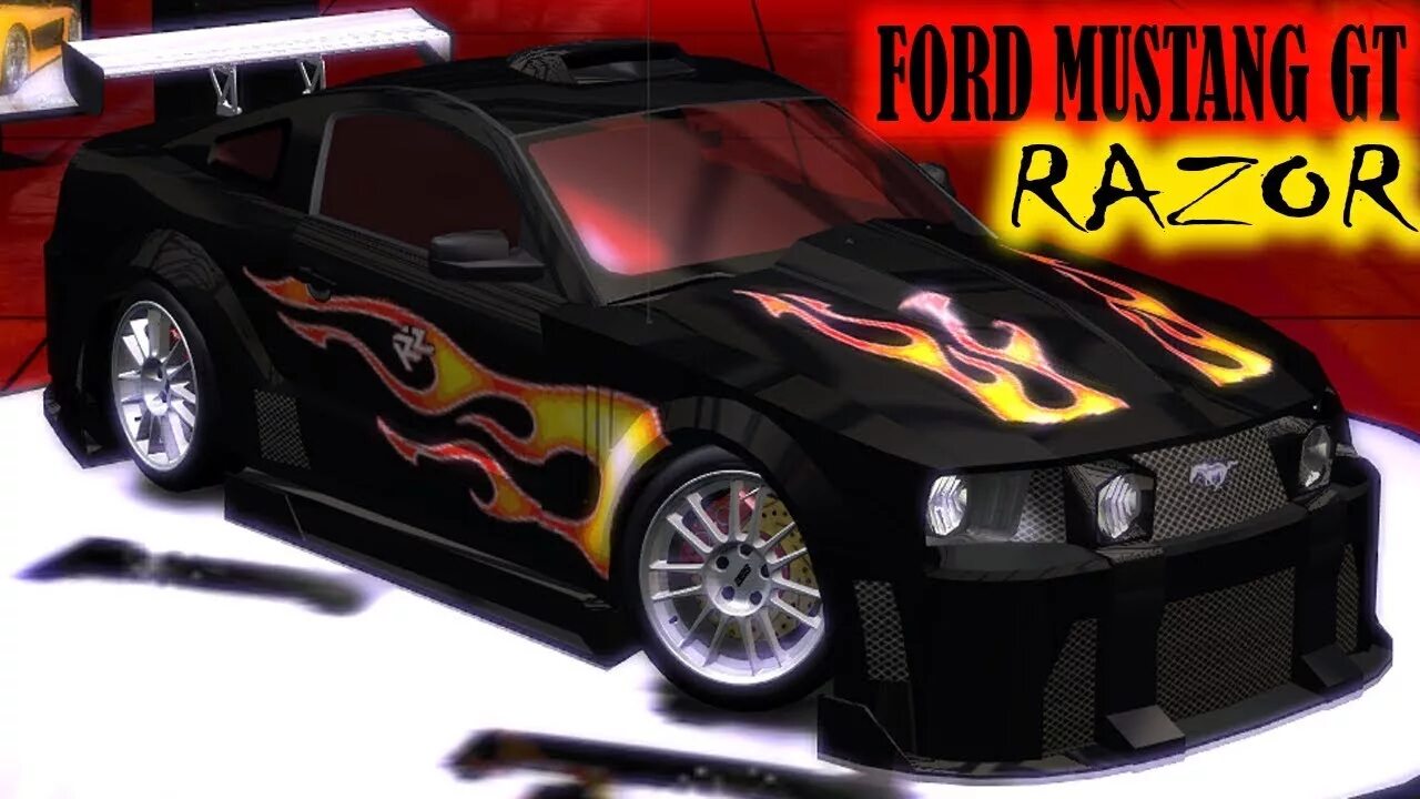 Форд мустанг рейзора. Ford mustang gt razor. Форд мустанг gt 2005 рейзора. Машина рейзора мустанг. Машина рейзора.