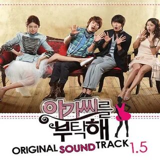 Ost may