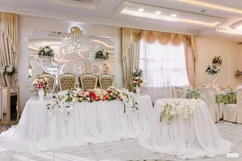 Лукум астрахань банкетный