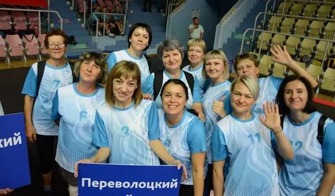 Оренбургская сударыня