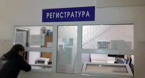 1 городская больница ижевск. Детская больница регистратура. 1 ркб номер регистратуры. Приемное отделение ркб ижевск. 1 ркб номер регистратуры.