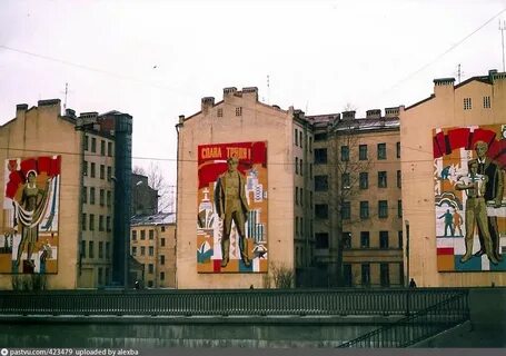 Питер решает