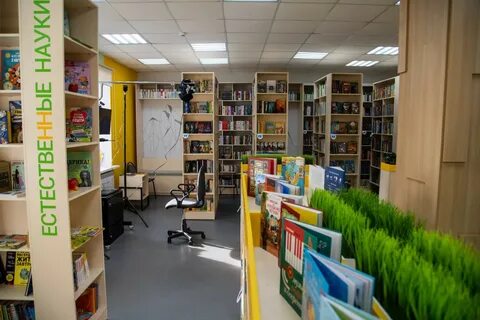 Live library