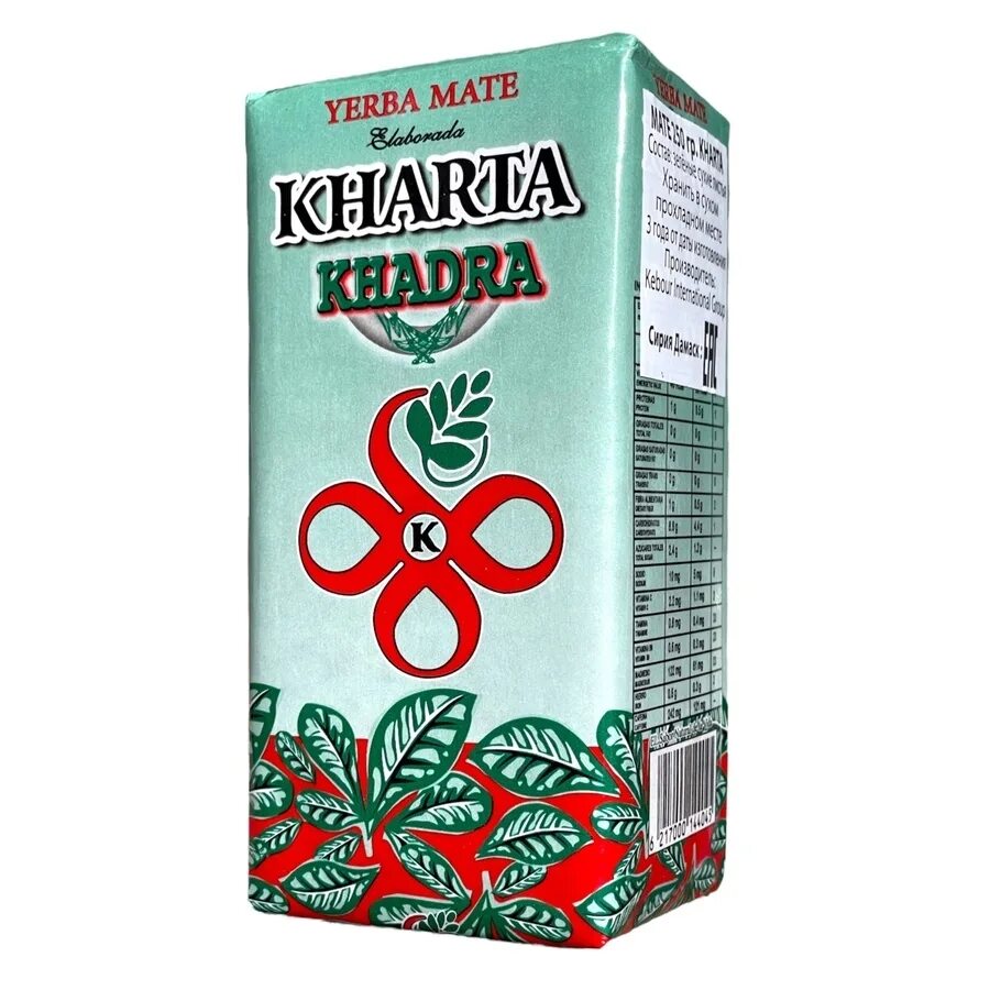 Мат чай купить. Мате напиток. Kharta чай. Матэ чай. Мате Kharta Khadra.