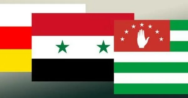 Грузия сирия. Флаг Абхазии и Сирии. Южной Осетии Сирии. Посольство Абхазии в Сирии.