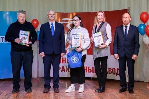 Олимпиады чувашии
