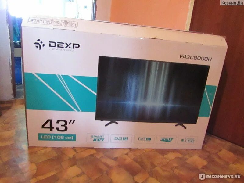 Телевизор dexp 43 отзывы