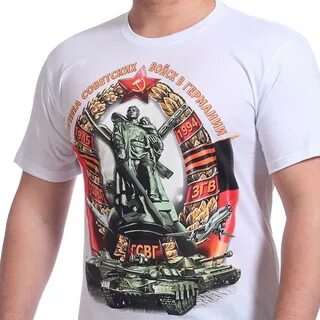 Покупать футболка