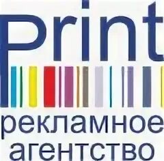 Принт адрес