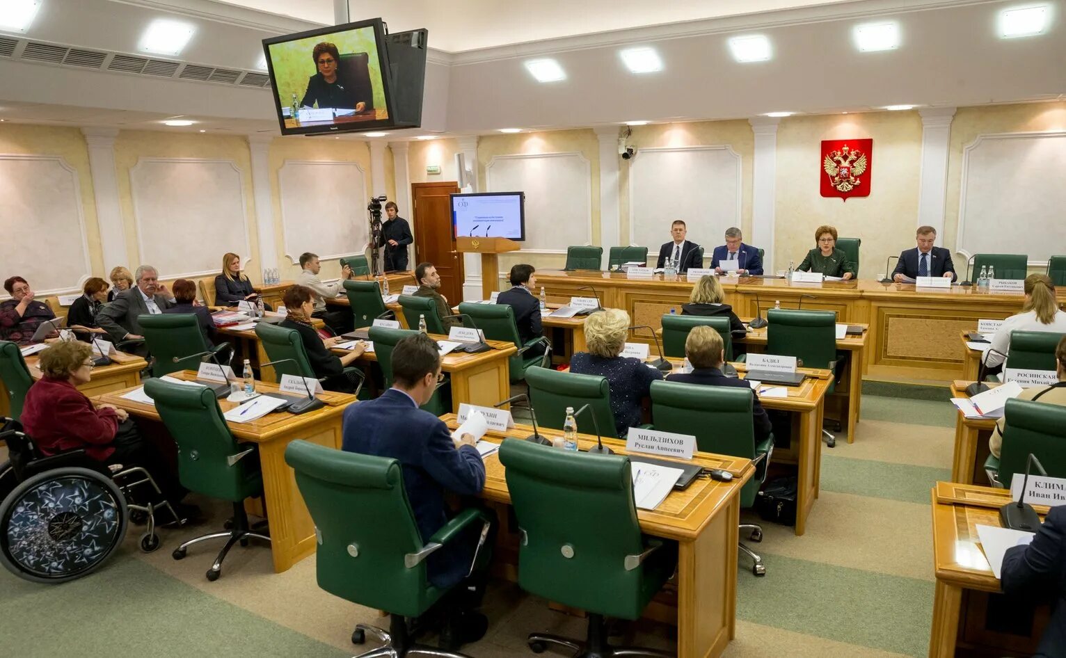 Комиссия по инвалидам при президенте. Совет по делам инвалидов. комиссия по делам инвалидов. комиссия по делам инвалидов при президенте рф. комиссии при президенте рф.