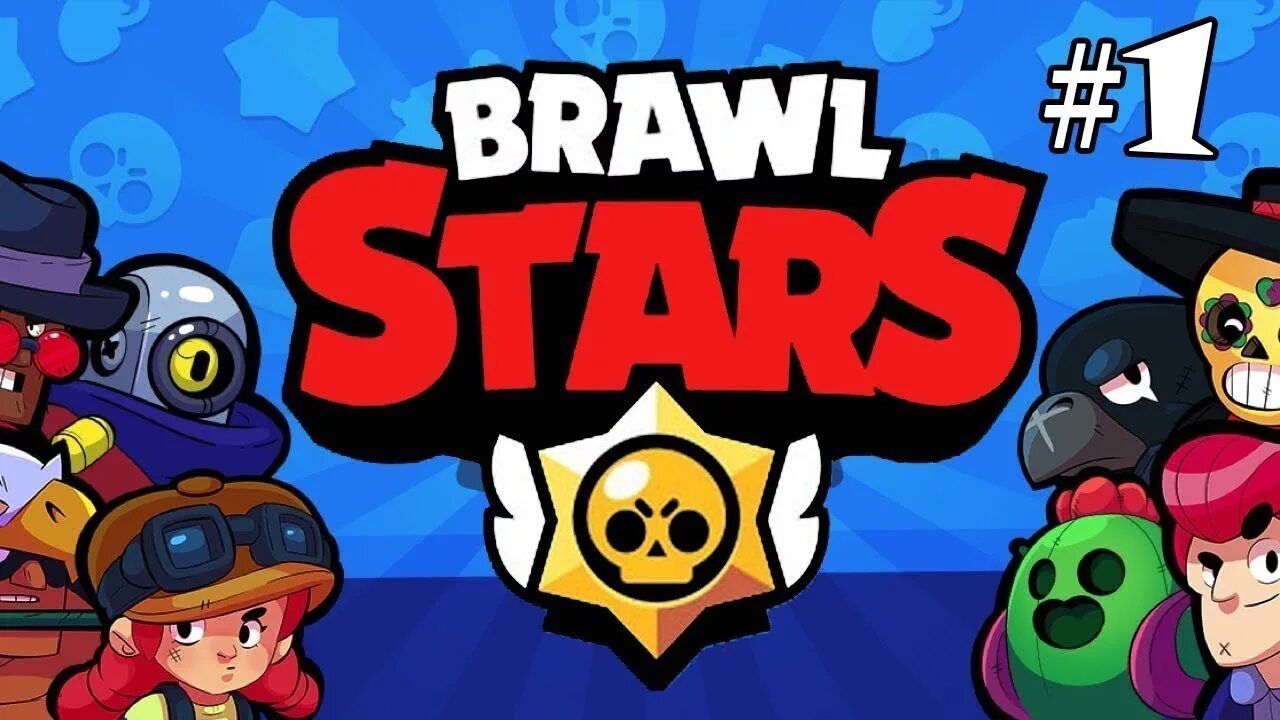 Видео про игру brawl. Браво старс. Новая игра Браво старс. Баз Браво старс. Игра Браво старс звезда.