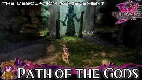 Path of gods