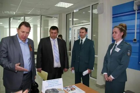 Налоговая видное