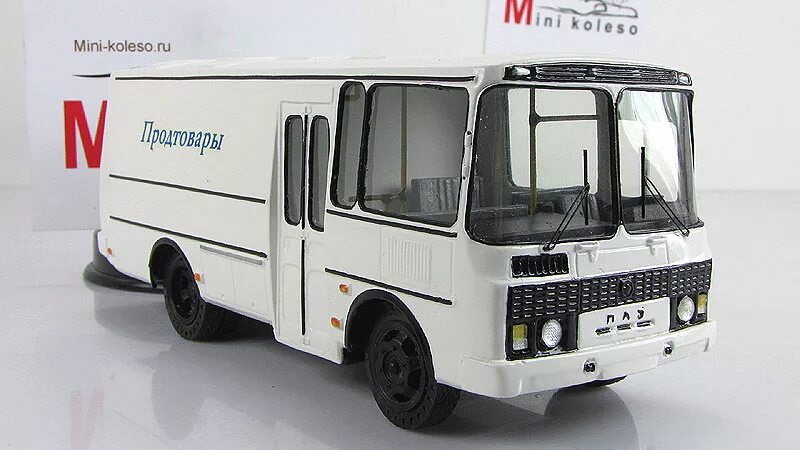 Грузовой паз. Паз 3205 фургон. паз 37981. паз 3205 грузовой. паз вектор 1 43.
