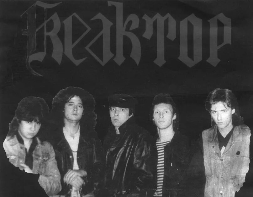 русский рок жив картинки. рок концерт в москве 2005. рок жив картинки. живой рок москва. живой рок москва.