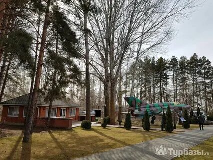Осинки волгоградская область