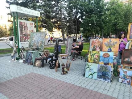 Сенсориум ул арбат 17 фото