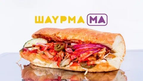 Шаурмама