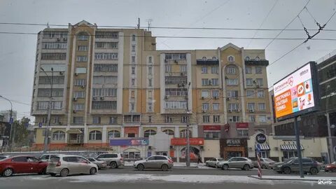 Красный проспект 77