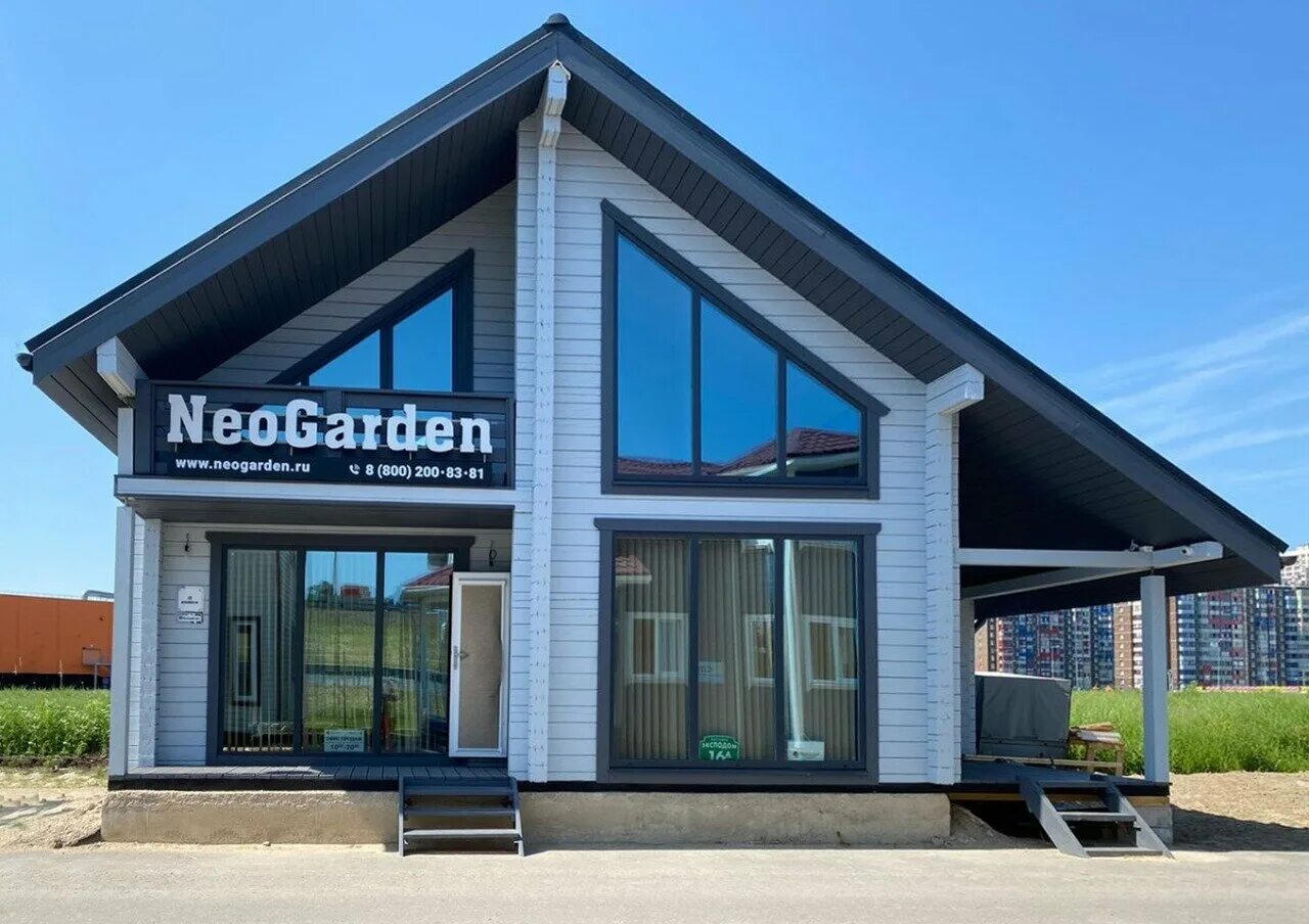 неогарден дом альбатрос. нэо гарден строительная компания. фиджи неогарден. дом мартин. неогарден строительство домов под ключ проекты.