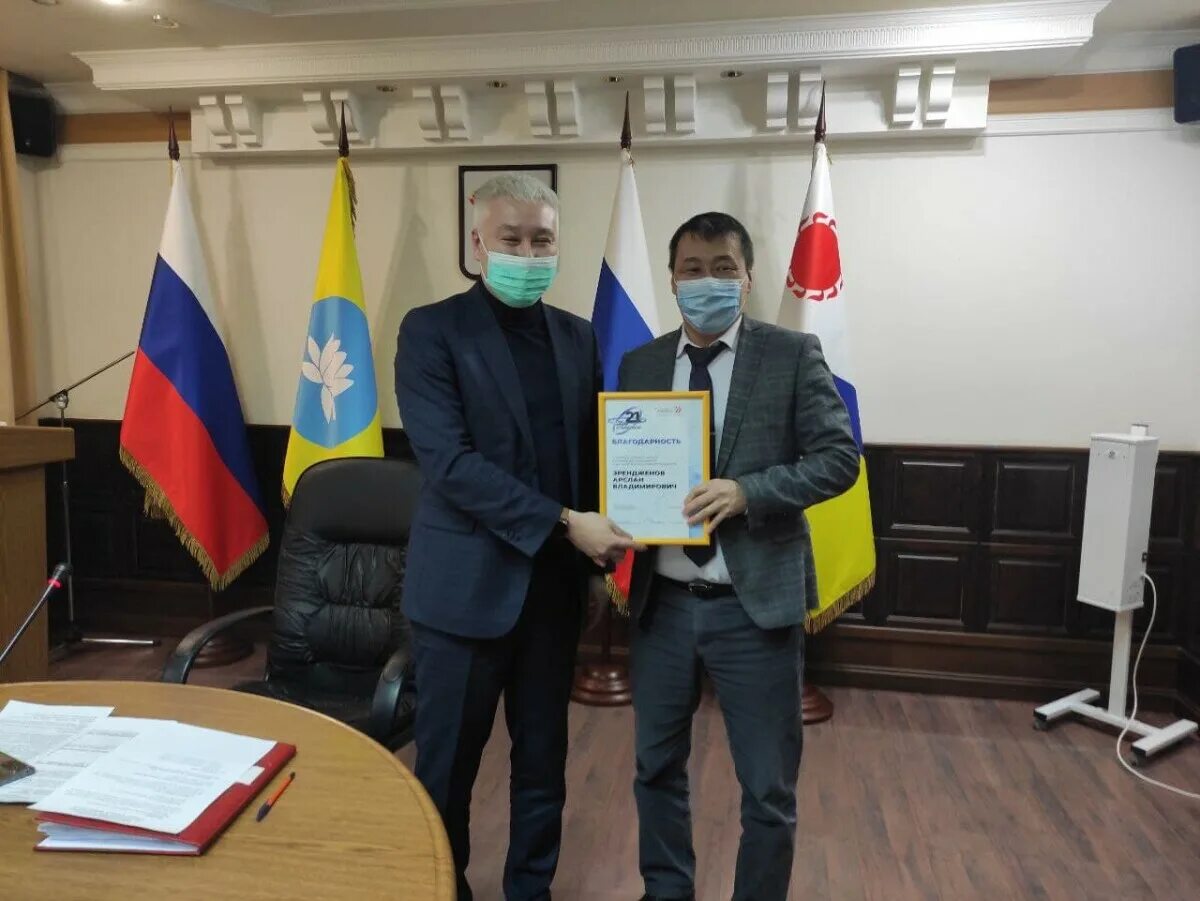 Калмыкия город. Бадм цецг детский сад в элисте. Мбоу элистинский лицей. Директор 21 школы элиста. Директор 17 школы элиста.