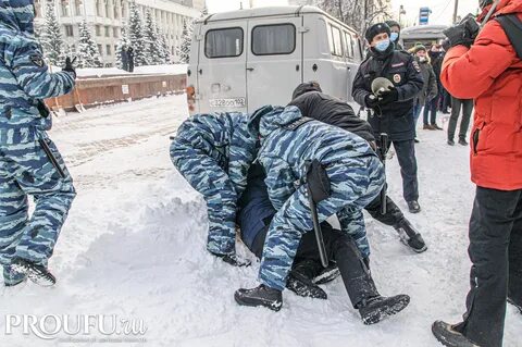 Обыск 2022