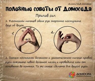 Чердак полезные советы секреты для дома