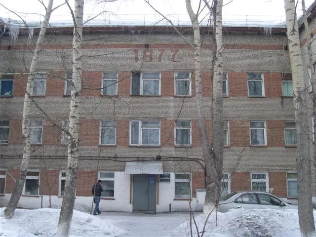 Больница г зима. Огбуз зиминская городская больница. поликлиника город зима. больница города зима. црб город зима.