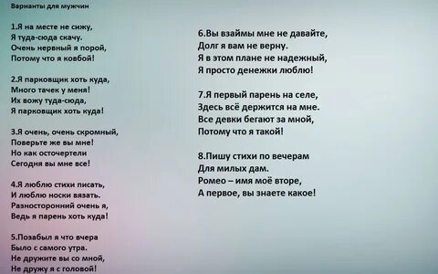 Мы пришли сюда походкой неумелою песня