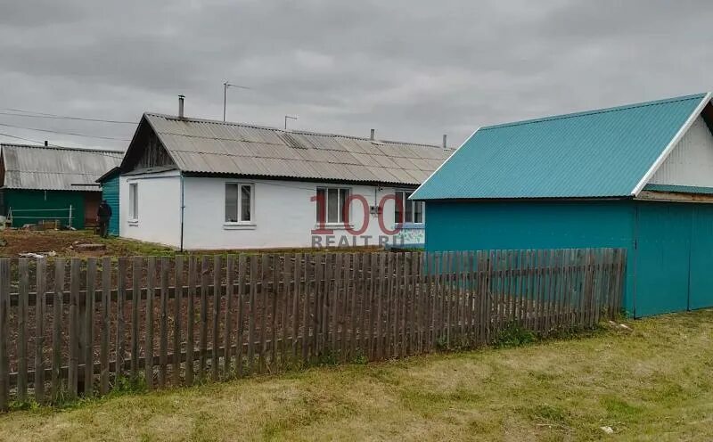 Давлеканово,поселок рассвет. Шингак-куль шоссейная ,1. Давлеканово улица демская. Авито давлеканово недвижимость. Давлеканово президентский дом.