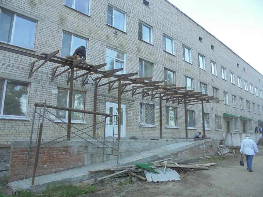 Заринская городская больница. Заринск больница. Поликлиника заринск. Кгбуз заринск. Заринская городская больница.